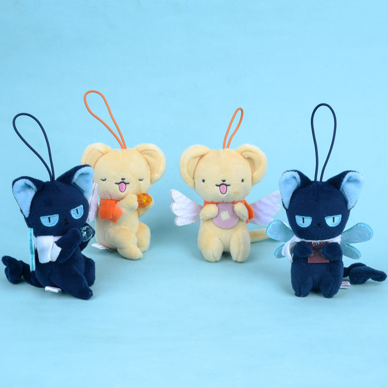 Car Accessories Cute - Милый плюшевый брелок «Кардкаптор Сакура», плюшевая