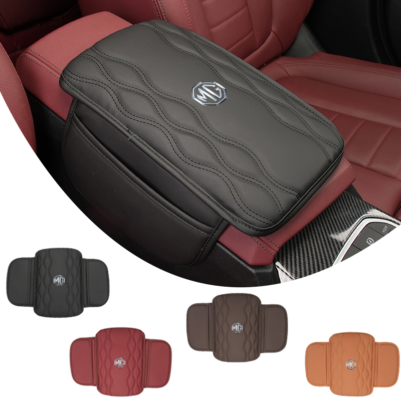 Car Trunk Organizer - Кожаная накладка на подлокотник с отсеком