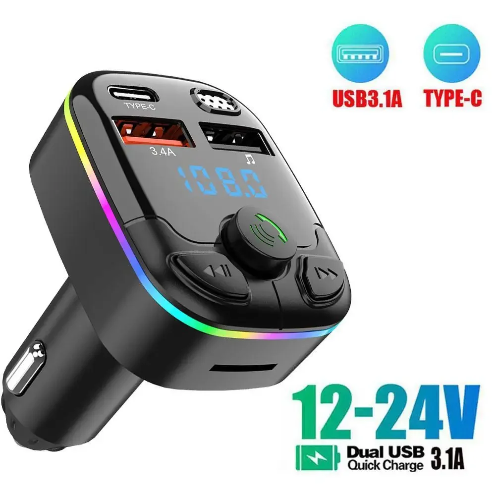 Wireless Car Charger - Автомобильный беспроводной FM-трансмиттер-адаптер с двумя USB-портами,