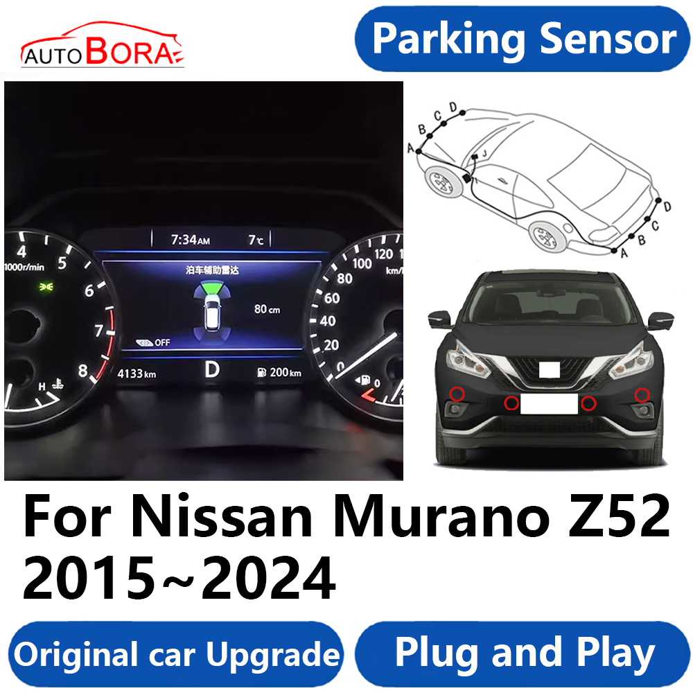 Car Accessories In India - AutoBora OEM Автомобильный датчик парковки, звуковая