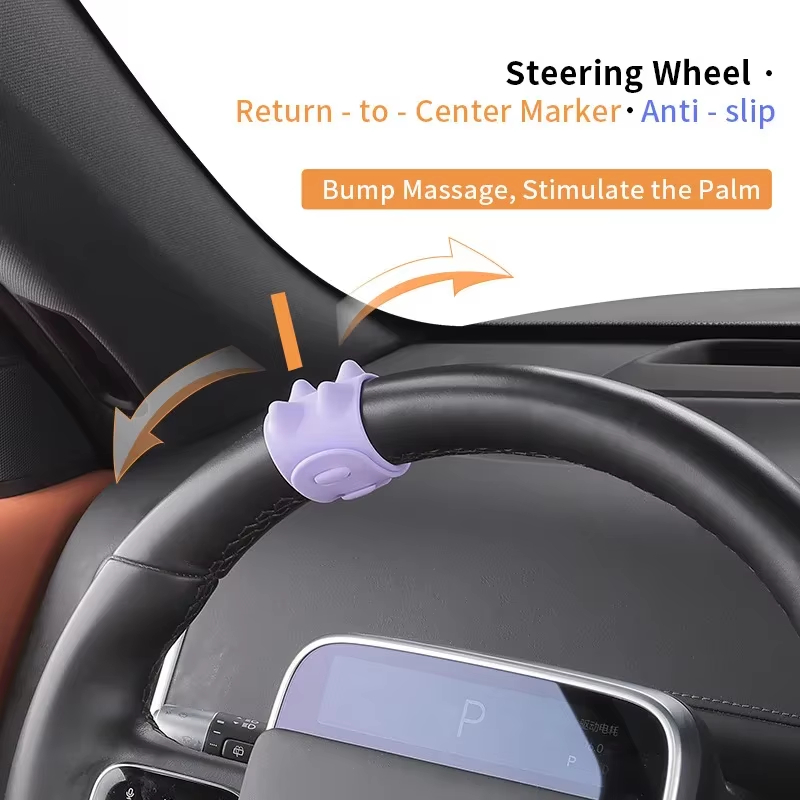 Car Accessories Limassol - Силиконовая массажная накладка на руль с