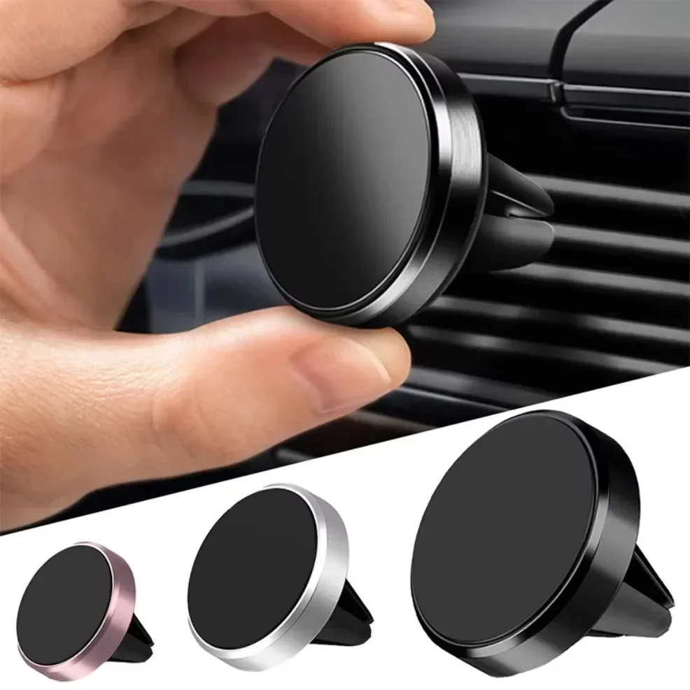 Car Accessories Phone Holder - Магнитный держатель для телефона в автомобиль,
