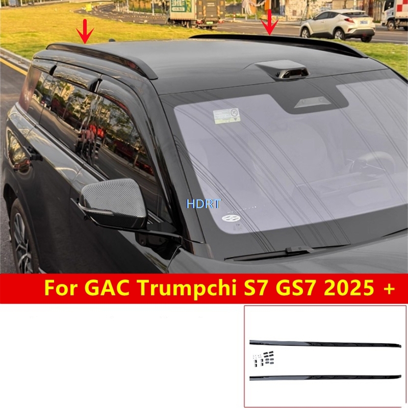 Car Roof Rack Cross Bar - Декоративные защитные аксессуары для автомобиля: накладки