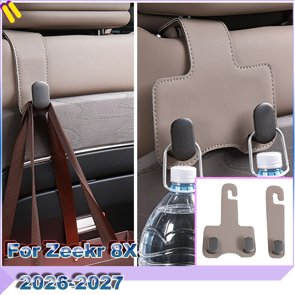 Крючки для подвешивания на спи – обзор и цена Car Accessories You Must Have
