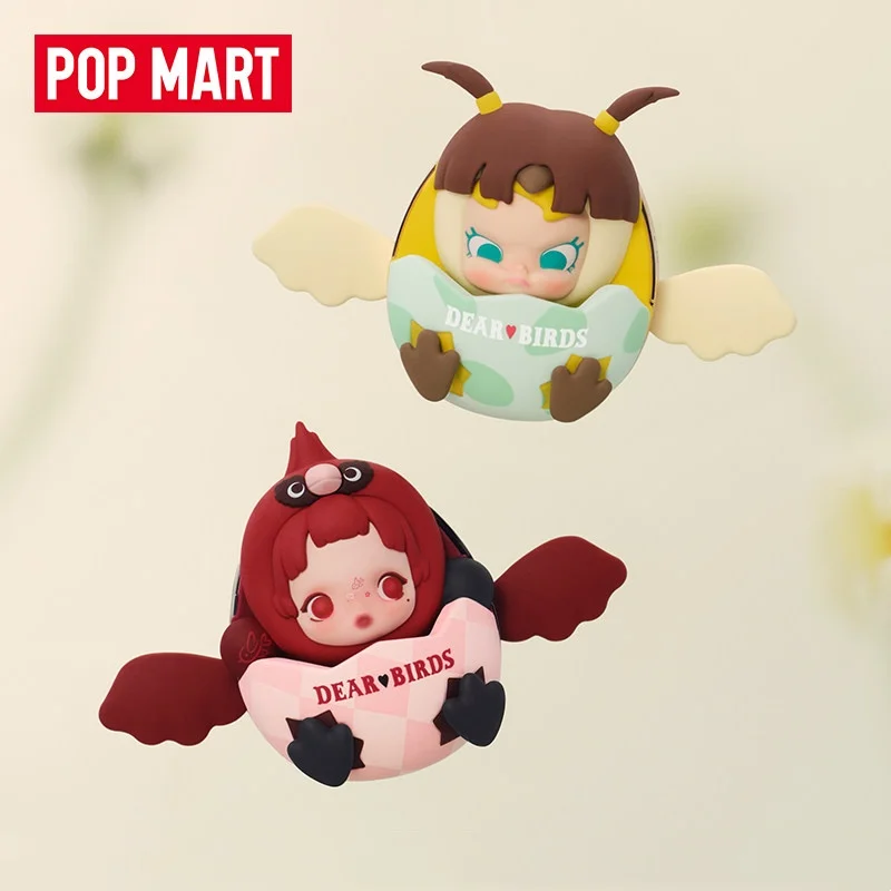 POP MART Серия Dear Birds: Аро – обзор и цена Car Accessories Oman