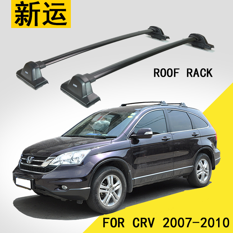 SHITURUI 1 пара черных боковых – обзор и цена Car Roof Rack Cross Bar